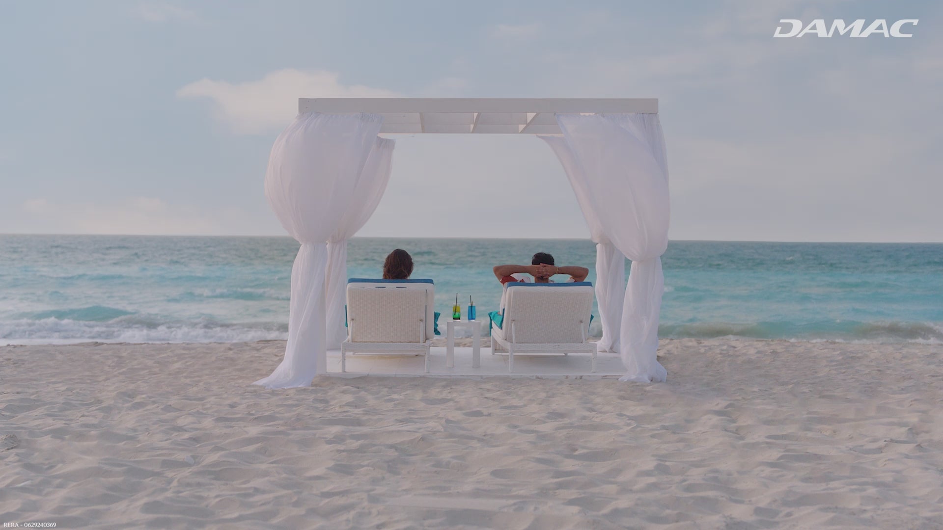 DAMAC Islands 2 video